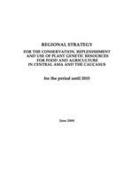 Hemispheric Conservation Strategy: Central Asia and the Caucasus