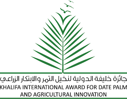 Khalifa International Award for Date Palm and Agricultural Innovation (KIADPAI)