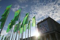 North entrance of International Green Week in Berlin, Germany.