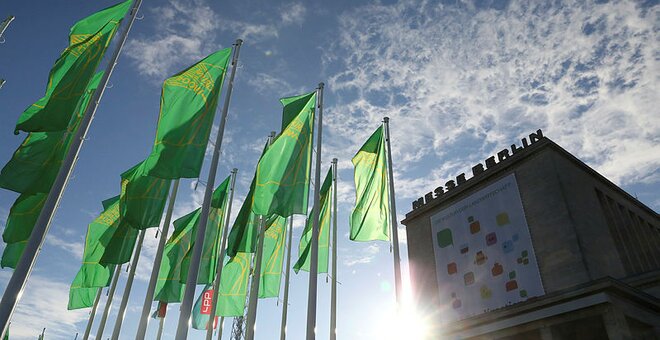 North entrance of International Green Week in Berlin, Germany.