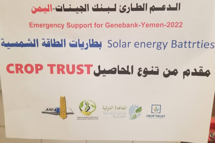 The Yemen National Genebank is receiving solar panels. 