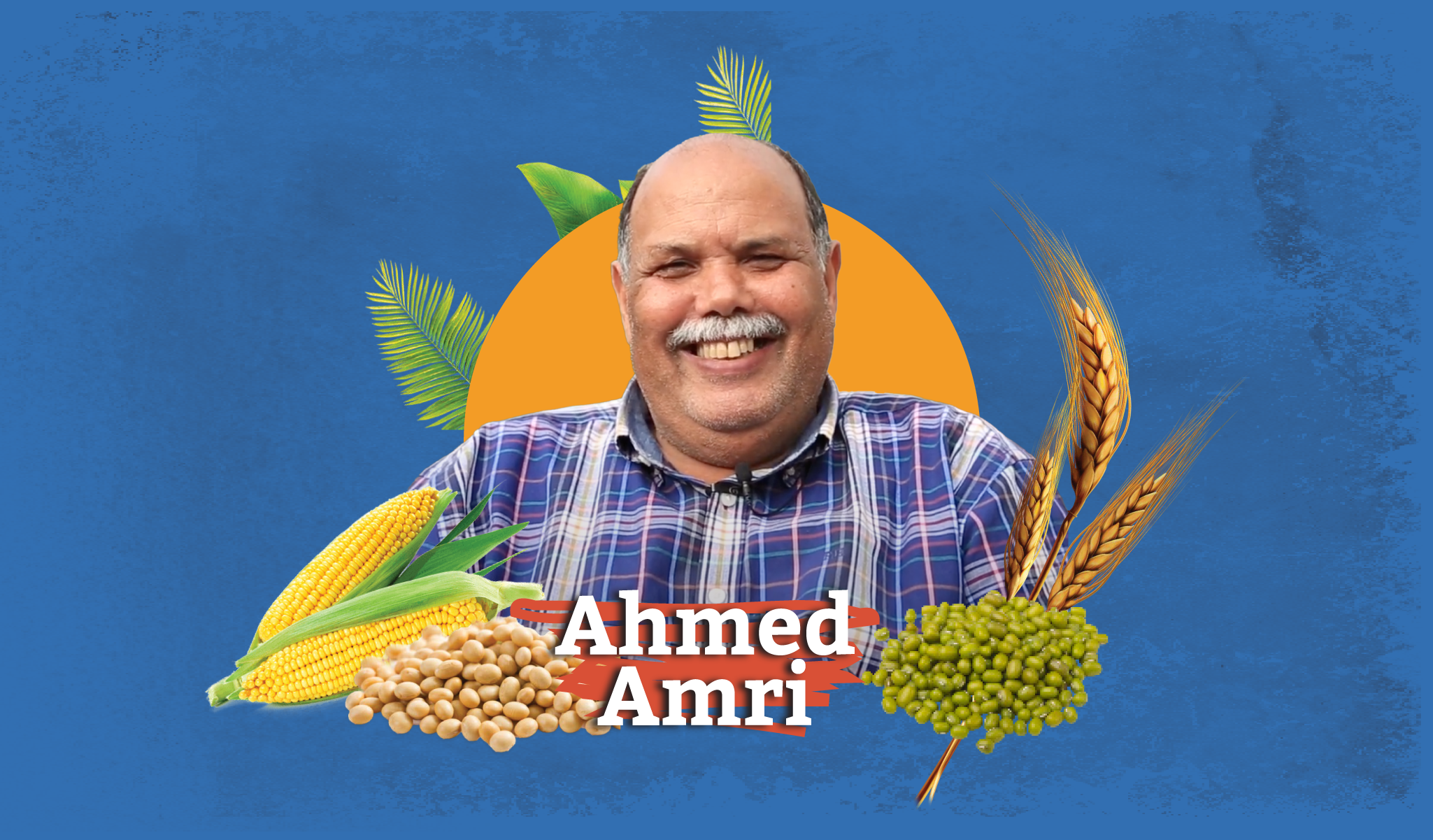 Ahmed Amri: The Singing Scientist of Morocco