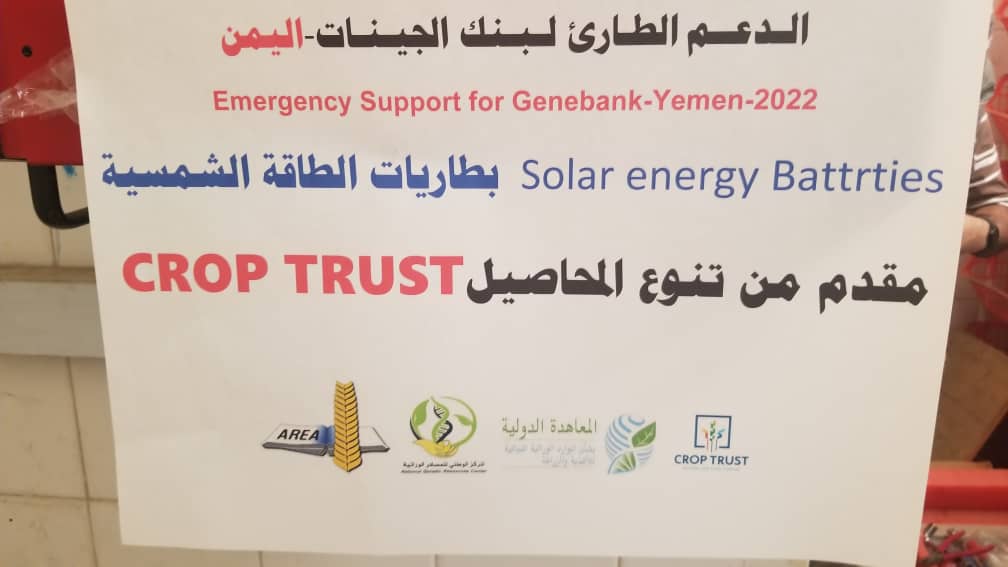The Yemen National Genebank is receiving solar panels. 