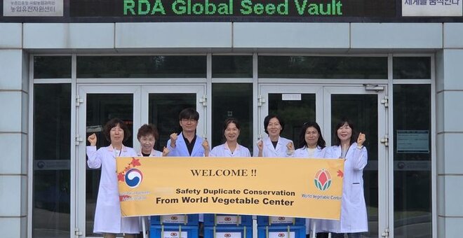 South Korea Expands Free Global Seed Backup Service at the RDA Global Seed Vault